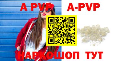 хмурый Краснодар