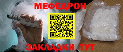 хмурый Краснодар