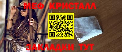 хмурый Краснодар