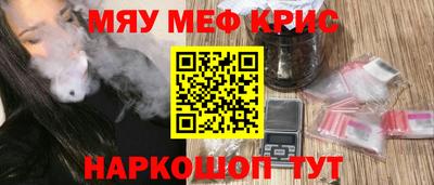 хмурый Краснодар