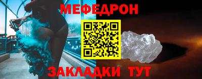 экстази Кумертау