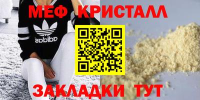 хмурый Краснодар