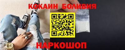 каннабис Краснознаменск