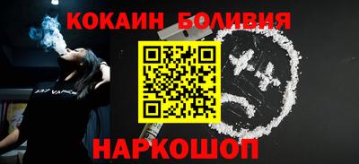 каннабис Краснознаменск