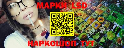 каннабис Краснознаменск