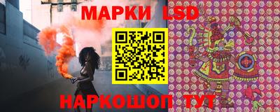 хмурый Краснодар