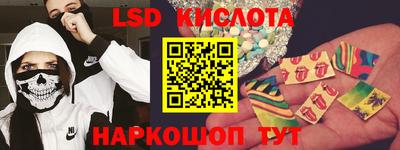 каннабис Краснознаменск