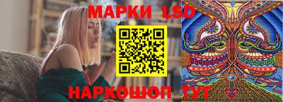 мефедрон Краснокаменск