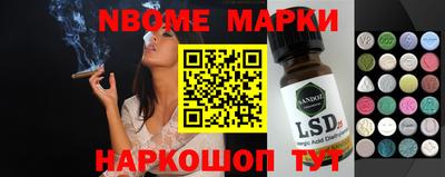 мефедрон Краснокаменск
