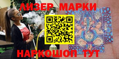 хмурый Краснодар