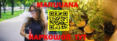 хмурый Краснодар