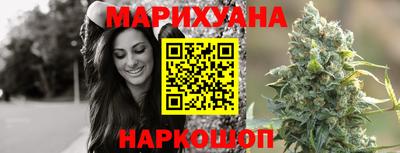 мефедрон Краснокаменск
