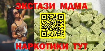 COCAINE Кулебаки