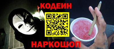 каннабис Краснознаменск
