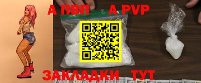 хмурый Краснодар