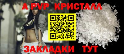 хмурый Краснодар