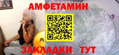хмурый Краснодар