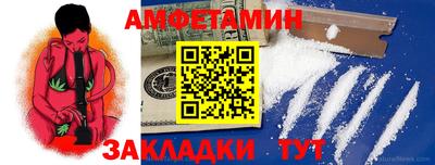 кокаин колумбия Саянск