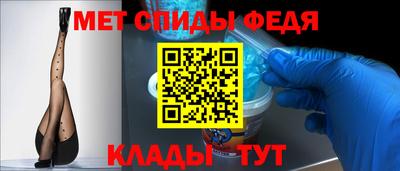 хмурый Краснодар