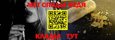 экстази Кумертау
