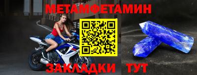 экстази Кумертау