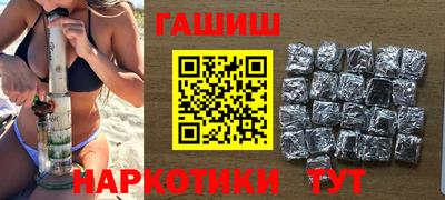 COCAINE Кулебаки