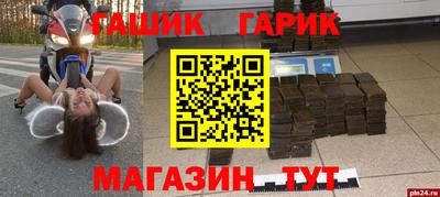 mdpv Сафоново