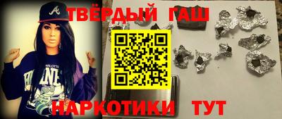 амфетамин Кунгур