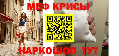 хмурый Краснодар